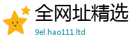 2025精准资料大全免费从777888精准管家婆四肖